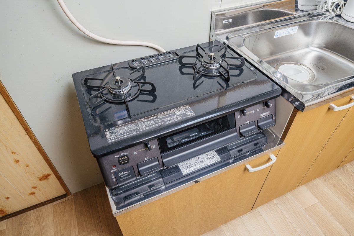 The gas hob