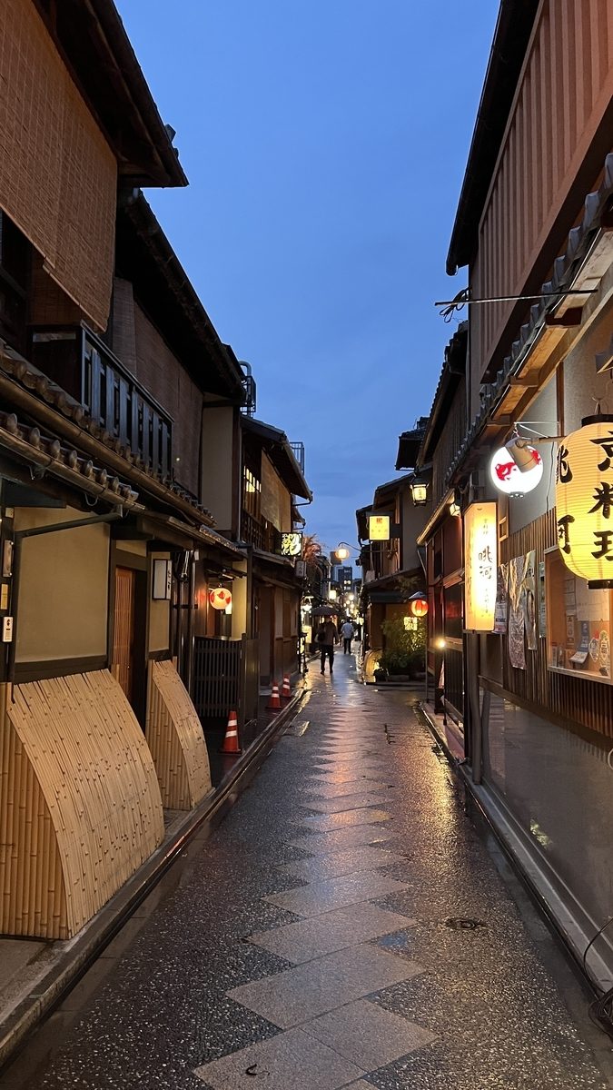 Pontocho alley at dusk