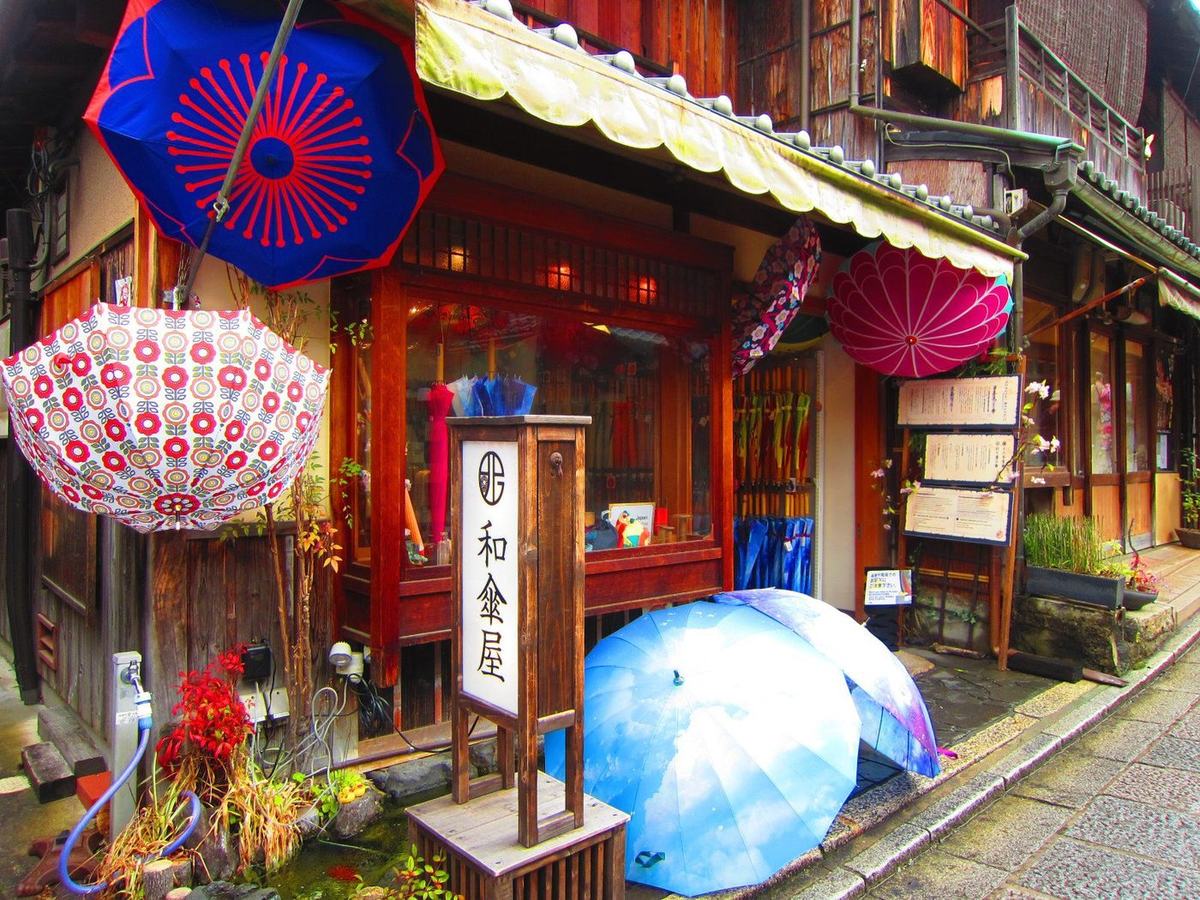 A Kyoto craft shop