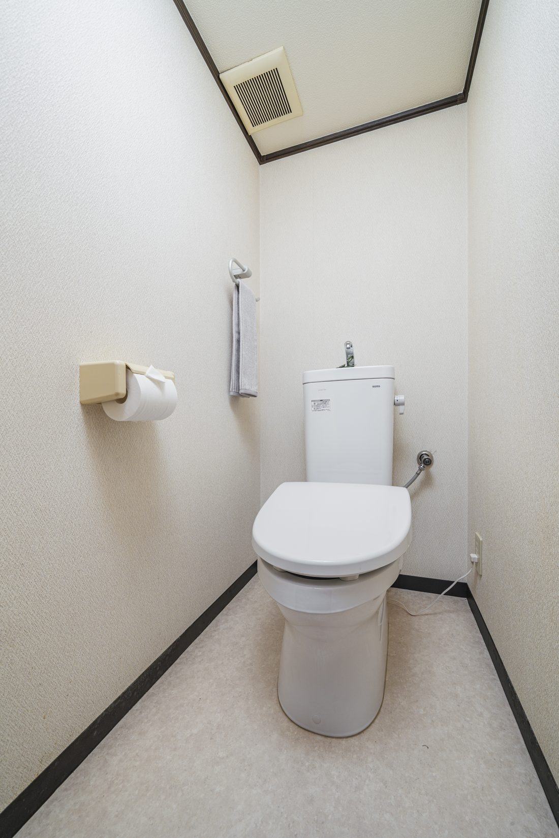 The toilet
